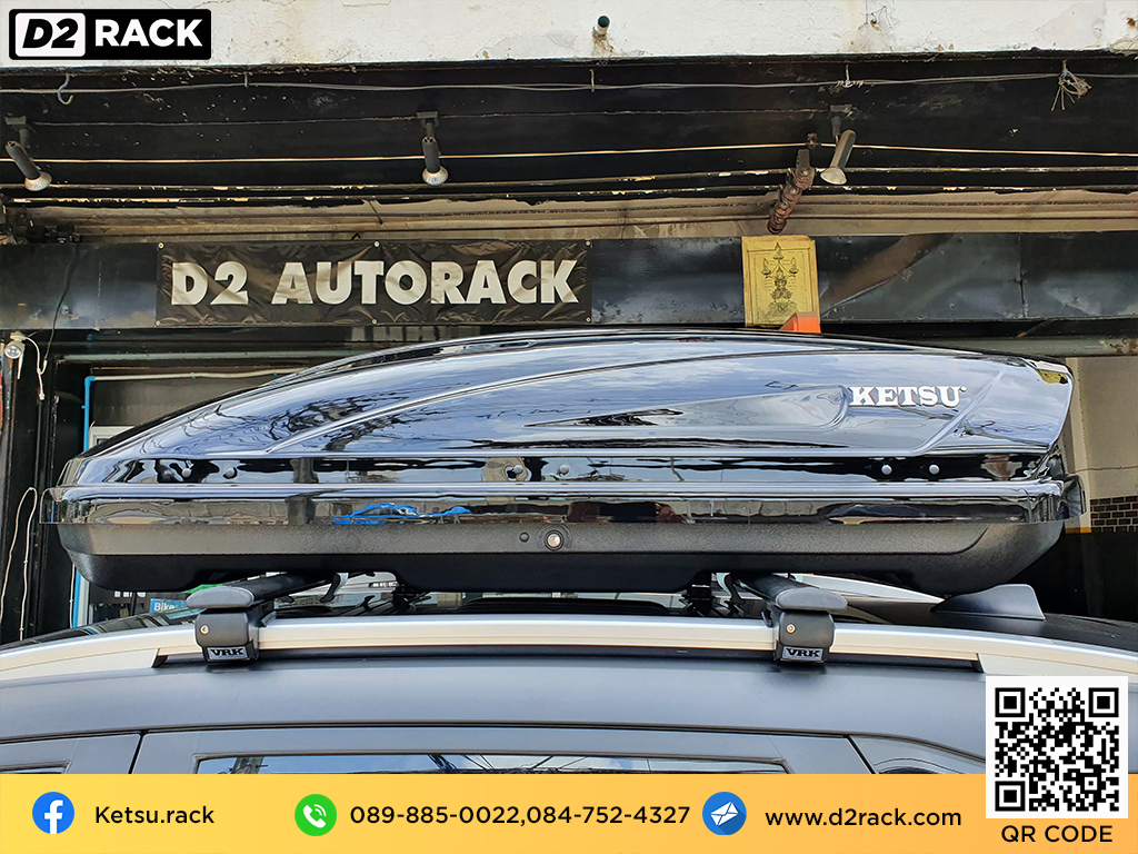 กล่องสัมภาระบนหลังคามือสอง KETSU M1 roofbox เชียงกง กล่องใส่สัมภาระบนหลังคารถ : ผลงานติดตั้ง กล่องหลังคารถยนต์ roof box Chevrolet Captiva แคปติวา