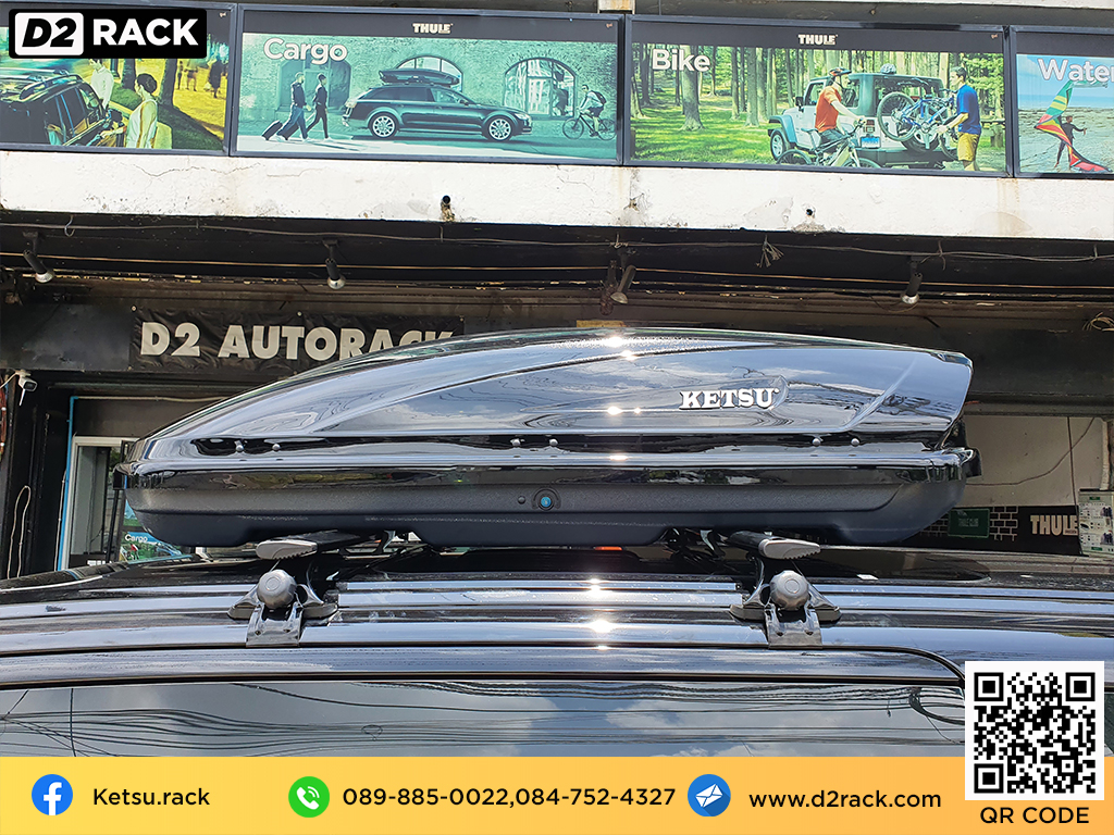 กล่องติดหลังคารถ KETSU M2 roof box ราคาถูก ที่วางของบนหลังคา กล่องหลังคารถ : ผลงานติดตั้ง กล่องหลังคารถยนต์ roof box Hyundai Staria สตาร์เรีย