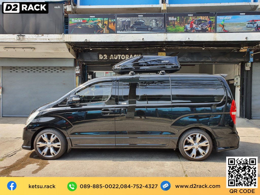 Hyundai H1 ติดตั้ง กล่องใส่ของบนหลังคา KETSU Roofbox รุ่น M3 Glossy