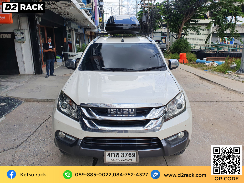 Isuzu Mu X ติดตั้ง กล่องบรรทุกสัมภาระบนหลังคา KETSU Roofbox รุ่น M3 Glossy