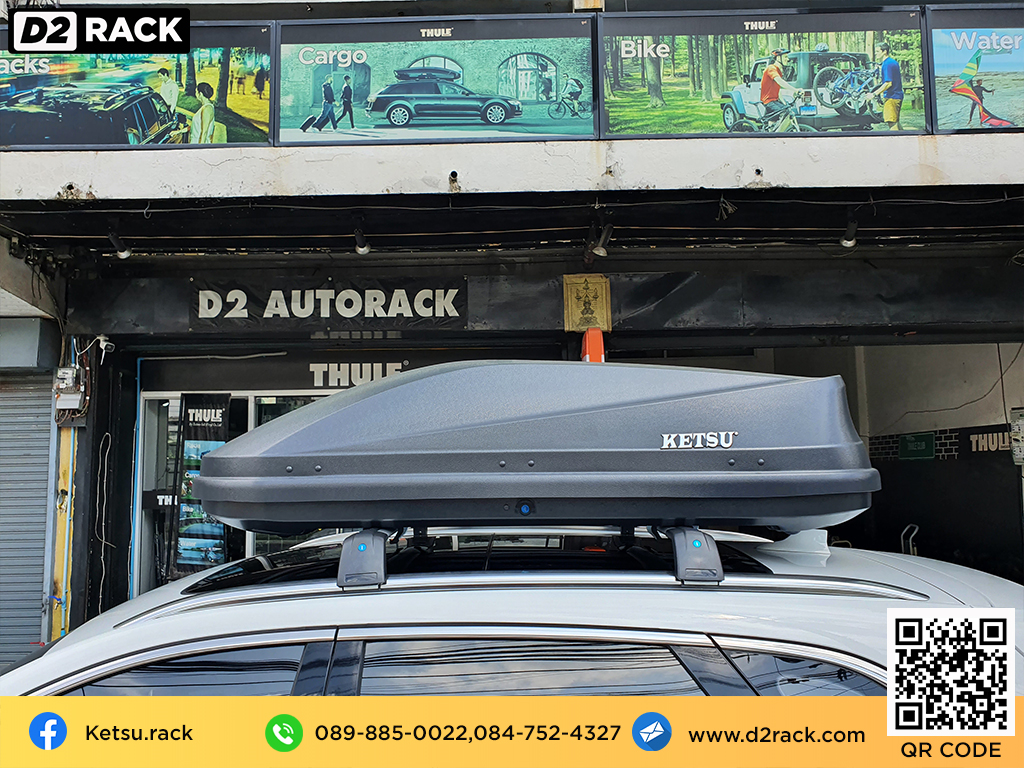 ขาย roofbox KETSU M3 ที่วางของบนหลังคา กล่องสัมภาระบนหลังคา กล่องเก็บของติดรถยนต์ : ผลงานติดตั้ง กล่องหลังคารถยนต์ roof box MG HS เอ็มจี เอชเอส