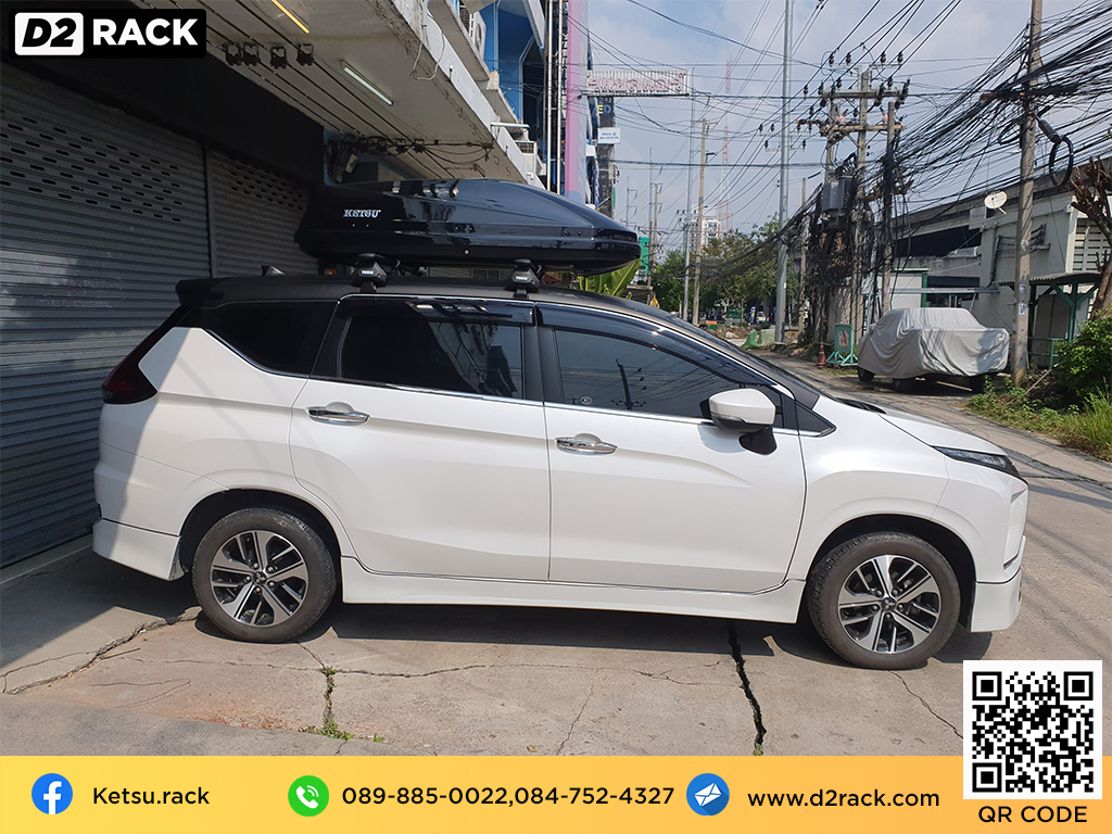 กล่องวางของบนหลังคา KETSU M3 ขาย roofbox มือสอง กล่องติดหลังคาคารถ ที่เก็บของบนหลังคา : ผลงานติดตั้ง กล่องหลังคารถยนต์ roof box Mitsubishi Xpander เอ็กซ์แพนเดอร์