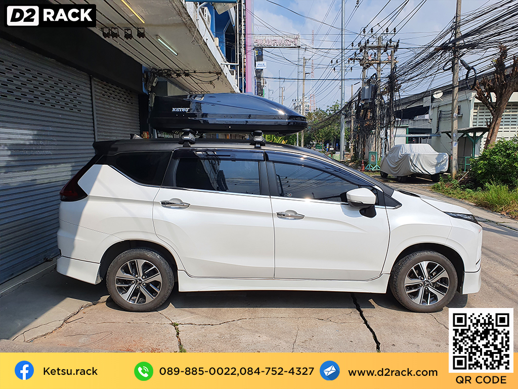 กล่องติดหลังคา thule มือสอง KETSU M3 roof box กล่องสัมภาระบนหลังคา เชียงกง กล่องสัมภาระบนหลังคา มือสอง : ผลงานติดตั้ง กล่องหลังคารถยนต์ roof box Mitsubishi Xpander เอ็กซ์แพนเดอร์