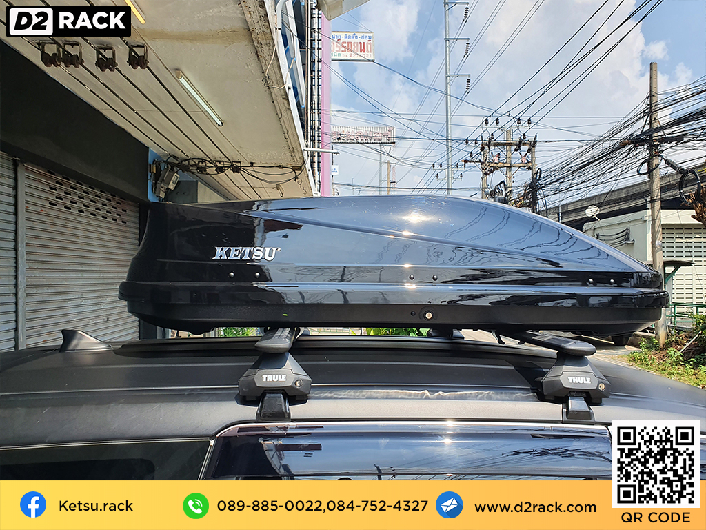 ขาย roofbox KETSU M3 ที่วางของบนหลังคา กล่องสัมภาระบนหลังคา กล่องเก็บของติดรถยนต์ : ผลงานติดตั้ง กล่องหลังคารถยนต์ roof box Mitsubishi Xpander เอ็กซ์แพนเดอร์