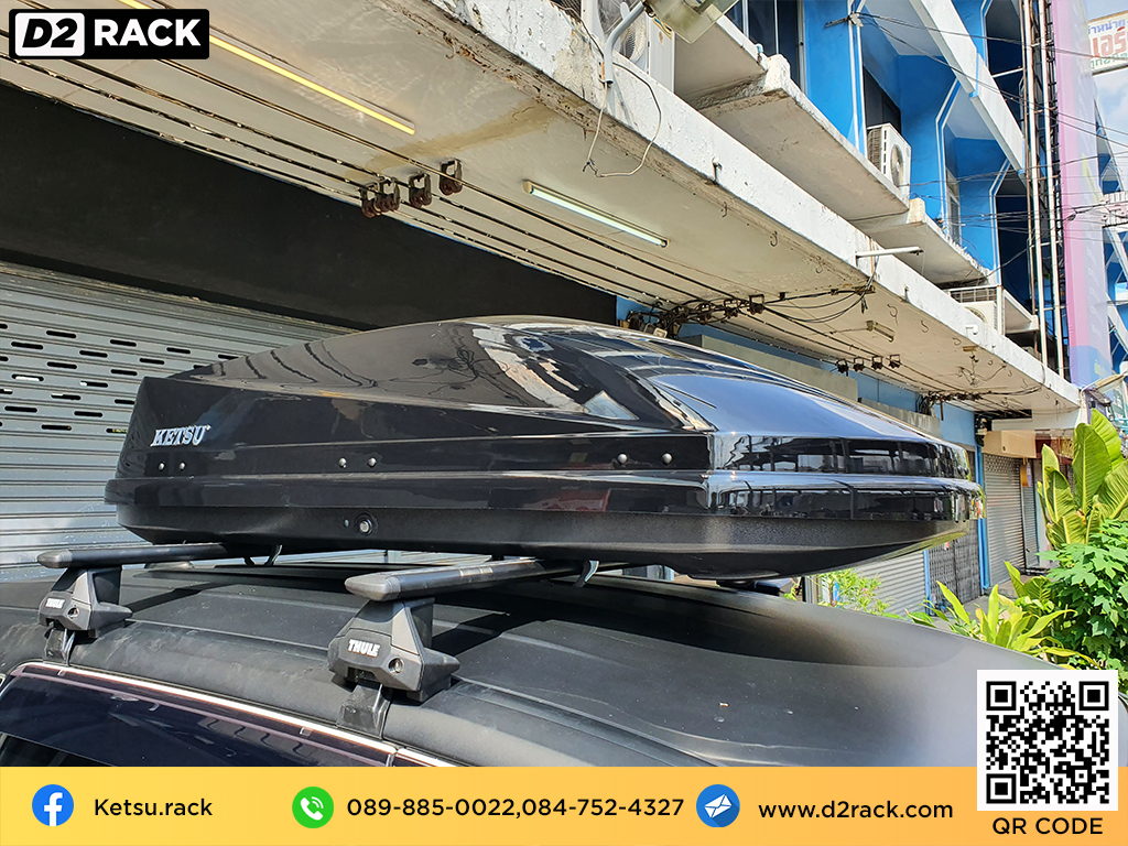 กล่องติดหลังคารถ KETSU M3 roof box ราคาถูก ที่วางของบนหลังคา กล่องหลังคารถ : ผลงานติดตั้ง กล่องหลังคารถยนต์ roof box Mitsubishi Xpander เอ็กซ์แพนเดอร์