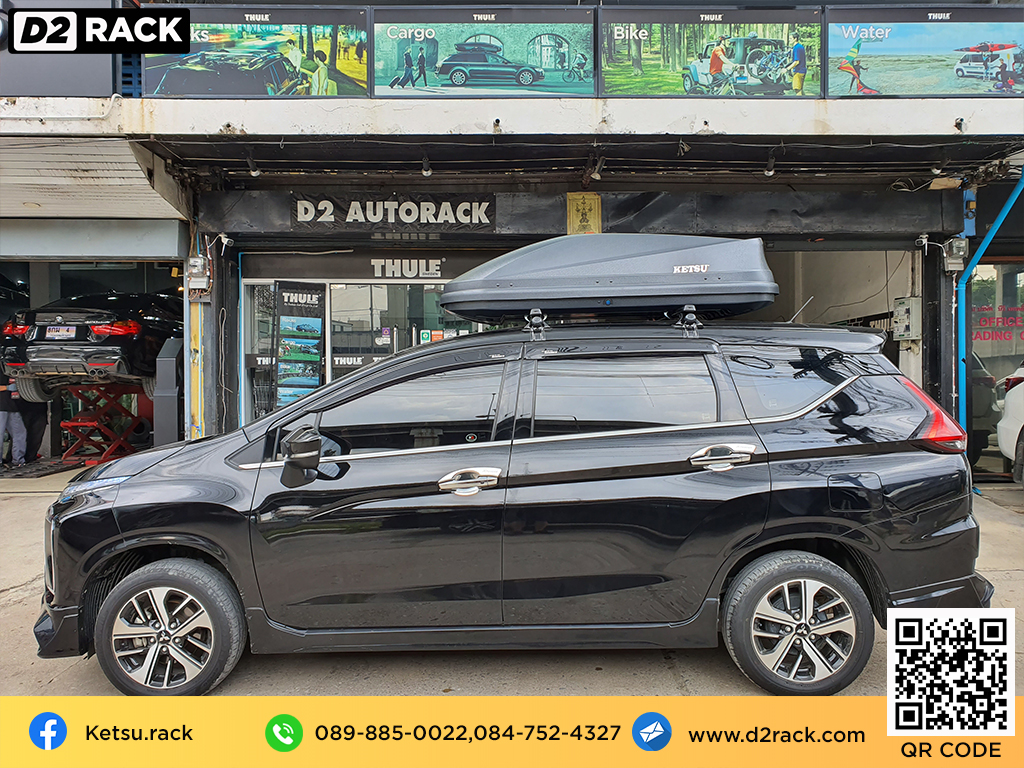 กล่องติดหลังคา KETSU M3 roof box กล่องสัมภาระบนหลังคา ที่วางของบนหลังคา กล่องเก็บของติดรถยนต์ : ผลงานติดตั้ง กล่องหลังคารถยนต์ roof box Mitsubishi Xpander เอ็กซ์แพนเดอร์