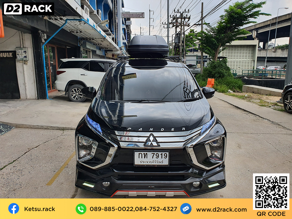 ที่เก็บของบนหลังคา KETSU RoofBox รุ่น M3 Matte ติดตั้งกับ Mitsubishi Xpander