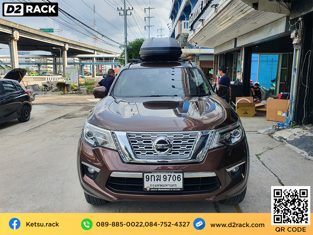 กล่องวางของบนหลังคา KETSU M3 กล่องบนหลังคา กล่อง RoofBox กล่องหลังคารถ : ผลงานติดตั้ง กล่องหลังคารถยนต์ roof box Nissan Terra นิสสัน เทอร์ร่า