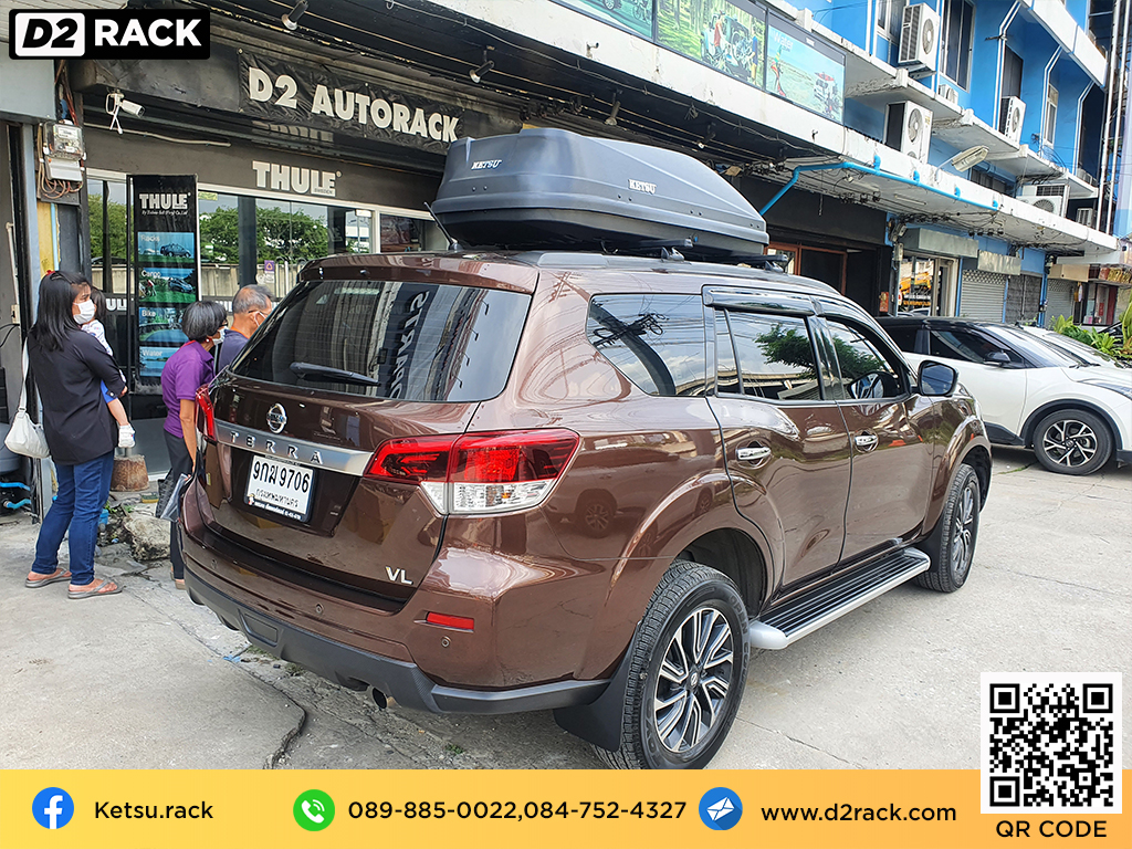 กล่องวางของบนหลังคา KETSU M3 ขาย roofbox มือสอง กล่องติดหลังคาคารถ ที่เก็บของบนหลังคา : ผลงานติดตั้ง กล่องหลังคารถยนต์ roof box Nissan Terra นิสสัน เทอร์ร่า