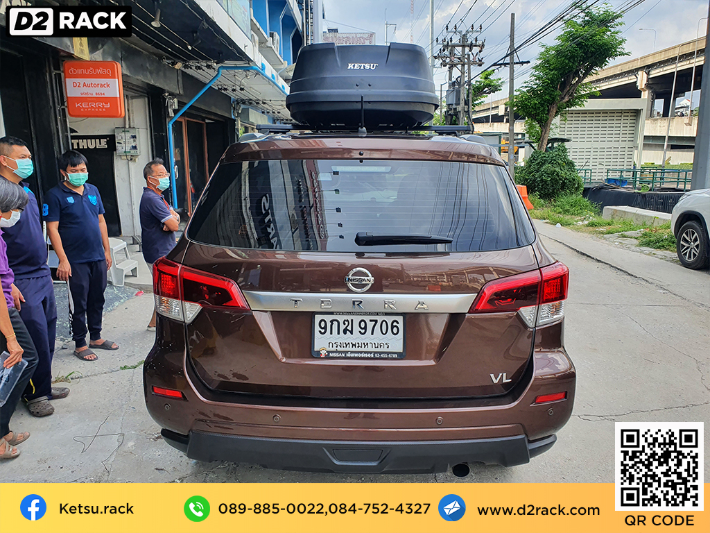 ที่วางของบนหลังคา KETSU M3 roof box กล่องสัมภาระบนหลังคา ขาย roofbox กล่องติดหลังคามือสอง thule : ผลงานติดตั้ง กล่องหลังคารถยนต์ roof box Nissan Terra นิสสัน เทอร์ร่า