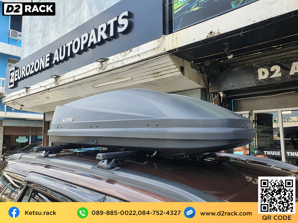 กล่องติดหลังคารถ KETSU M3 roof box ราคาถูก ที่วางของบนหลังคา กล่องหลังคารถ : ผลงานติดตั้ง กล่องหลังคารถยนต์ roof box Nissan Terra นิสสัน เทอร์ร่า