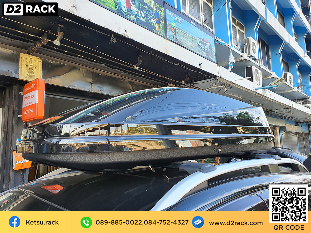 กล่องใส่ของหลังคารถ KETSU M3 กล่องใส่ของบนหลังคา มือ 2 กล่องติดหลังคา มือสอง roofbox มือสอง : ผลงานติดตั้ง กล่องหลังคารถยนต์ roof box Subaru XV เอ็กซ์วี