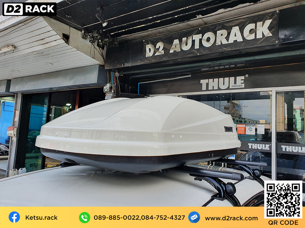 กล่องติดหลังคารถ KETSU M3 roof box ราคาถูก ที่วางของบนหลังคา กล่องหลังคารถ : ผลงานติดตั้ง กล่องหลังคารถยนต์ roof box Toyota Altis อัลติส