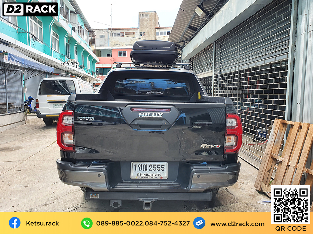 กล่องวางของบนหลังคา KETSU M4 กล่องบนหลังคา กล่อง RoofBox กล่องหลังคารถ : ผลงานติดตั้ง กล่องหลังคารถยนต์ roof box Toyota Revo Rocco รีโว่ ร็อคโค่