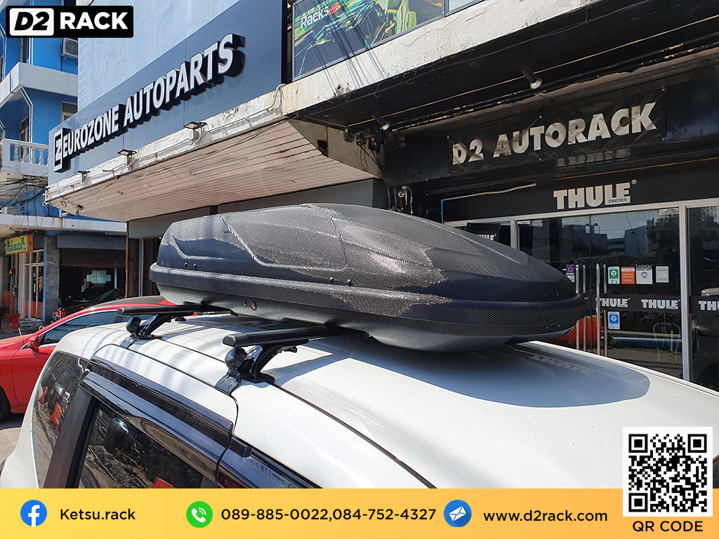 กล่องติดหลังคาคารถ KETSU M4 roof box ราคาถูก ที่วางของบนหลังคา กล่องหลังคารถ : ผลงานติดตั้ง กล่องหลังคารถยนต์ roof box Toyota Sienta เซียนต้า