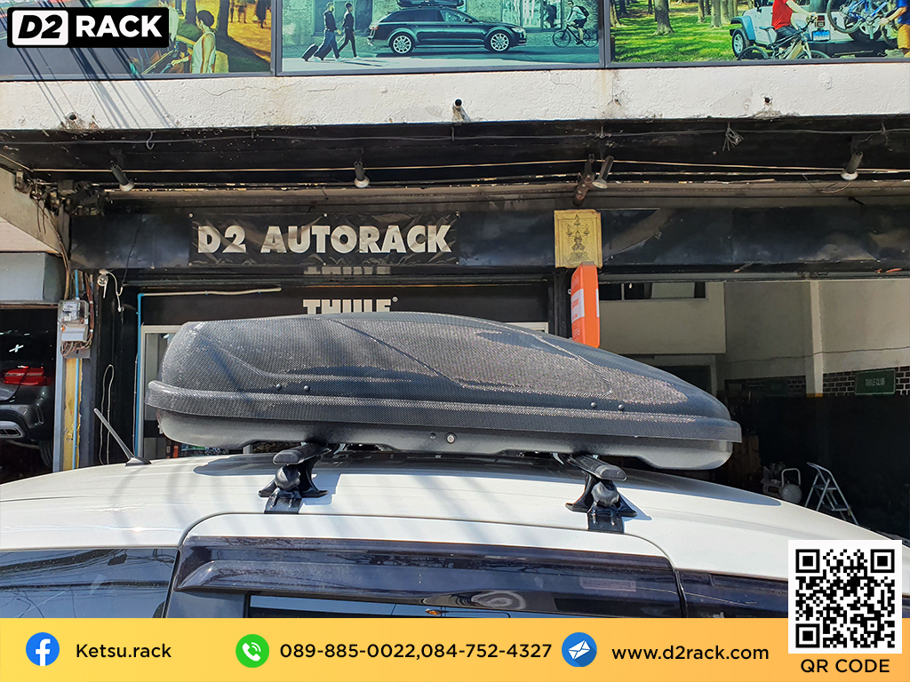 ขาย roofbox KETSU M4 ที่วางของบนหลังคา กล่องสัมภาระบนหลังคา กล่องเก็บของติดรถยนต์ : ผลงานติดตั้ง กล่องหลังคารถยนต์ roof box Toyota Sienta เซียนต้า