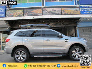 กล่องบนหลังคารถ Roofbox KETSU L GLOSSY ที่วางของบนหลังคารถ