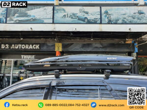 ที่วางของบนหลังคารถ Roofbox KETSU L GLOSSY กล่องหลังคารถ