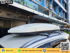 กล่องหลังคารถ Roofbox KETSU L GLOSSY ที่ใส่ของบนหลังคา