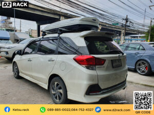 แร็คหลังคา มือสอง pantip Roofbox KETSU L GLOSSY กล่องเก็บของบนหลังคารถ