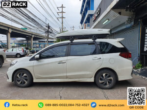 กล่องใส่สัมภาระบนหลังคารถ Roofbox KETSU L GLOSSY กล่องวางของบนหลังคา