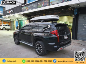 กล่องวางของบนหลังคา กล่องหลังคามือสอง Roofbox KETSU L GLOSSY กล่องบนหลังคา