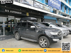 กล่องอเนกประสงค์บนหลังคา Roofbox KETSU M1 MATTE กล่องติดหลังคารถ