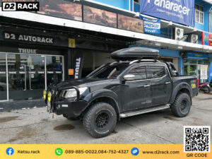 กล่องอเนกประสงค์บนหลังคารถ กล่องติดหลังคา Roofbox KETSU M1 MATTE ที่วางของบนหลังคา