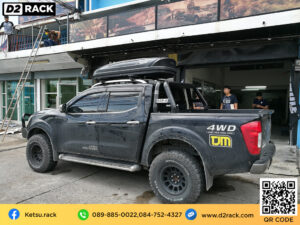 กล่องใส่สัมภาระบนหลังคารถ กล่องบนหลังคา Roofbox KETSU M1 MATTE กล่องใส่ของบนหลังคารถ