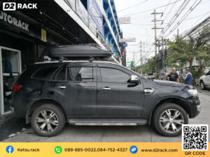 กล่องบนหลังคารถ Roofbox KETSU M1 MATTE ที่วางของบนหลังคารถ