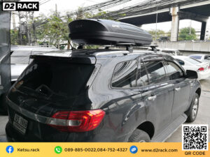 กล่องหลังคามือสอง Roofbox KETSU M1 MATTE กล่องใส่สัมภาระบนหลังคารถ