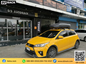 Roof box ราคาถูก ที่วางของบนหลังคา Roofbox KETSU M1 MATTE กล่องหลังคารถ