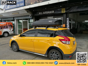 ที่วางของบนหลังคา Roof box ราคาถูก KETSU M1 MATTE กล่องวางของหลังคารถ