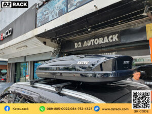 กล่องใส่ของบนหลังคารถ Roofbox KETSU M1 GLOSSY กล่องอเนกประสงค์บนหลังคารถ