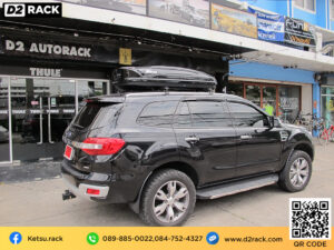 ที่เก็บของบนหลังคา กล่องอเนกประสงค์ Roofbox KETSU M1 GLOSSY กล่องวางของบนหลังคา