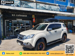 กล่องวางของบนหลังคา กล่องหลังคามือสอง Roofbox KETSU M1 GLOSSY กล่องบนหลังคา