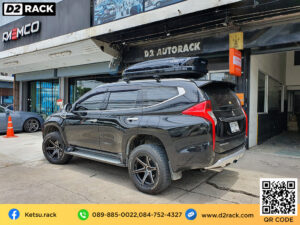 กล่องหลังคามือสอง กล่องวางของหลังคารถ Roofbox KETSU M1 GLOSSY กล่องอเนกประสงค์บนหลังคา