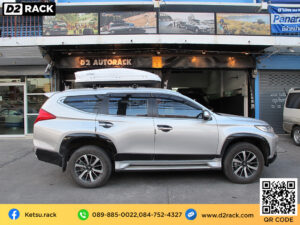 กล่องหลังคารถ Roofbox KETSU M1 GLOSSY กล่องเก็บของหลังคา roof box