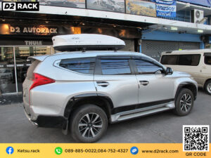 กล่องบนหลังคารถ กล่องหลังคามือสอง Roofbox KETSU M1 GLOSSY กล่องใส่ของบนหลังคารถ