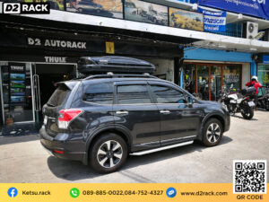 กล่องติดหลังคารถ Roofbox KETSU M1 GLOSSY กล่องใส่สัมภาระบนหลังคารถ