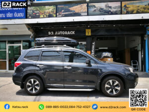 ที่วางของบนหลังคา Roofbox KETSU M1 GLOSSY กล่องวางของบนหลังคา กล่องอเนกประสงค์บนหลังคารถ