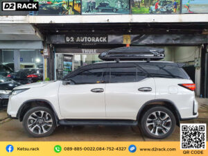 กล่องอเนกประสงค์บนหลังคา Roofbox KETSU M1 GLOSSY กล่องติดหลังคารถ