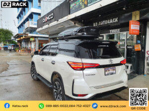 กล่องบนหลังคารถ Roofbox KETSU M1 GLOSSY ที่วางของบนหลังคารถ