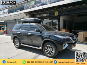 กล่องหลังคารถ Roofbox KETSU M1 MATTE ที่ใส่ของบนหลังคา