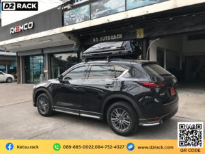 ขายแร็คหลังคามือสอง Roofbox KETSU M3 GLOSSY กระเป๋าสัมภาระหลังคา roof rack bag