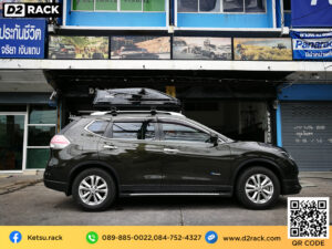 กล่องใส่สัมภาระบนหลังคารถ Roofbox KETSU M3 GLOSSY กล่องวางของบนหลังคา