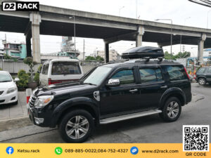 pantipกล่องติดหลังคารถ Roofbox KETSU M3 GLOSSY ขาย กล่อง ใส่ ของ ท้าย รถ กระบะ