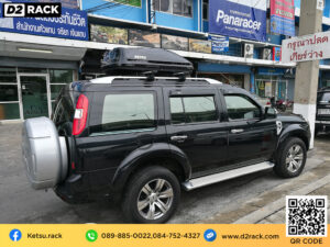 กล่องเก็บของหลังรถ Roofbox KETSU M3 GLOSSY ติดแร็คหลังคา เชียง ก ง