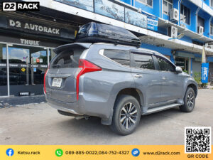 กล่องหลังคามือสอง Roofbox KETSU M3 GLOSSY กล่องใส่สัมภาระบนหลังคารถ