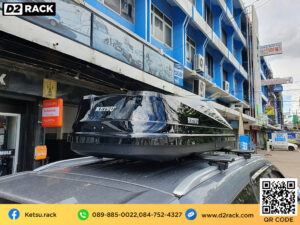 กล่องใส่ของบนหลังคารถ Roofbox KETSU M3 GLOSSY กล่องอเนกประสงค์บนหลังคารถ